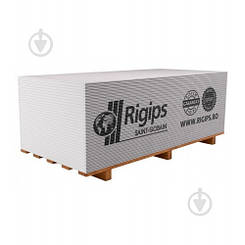 RIGIPS гіпсокартон стіновий звичайний12,5 мм 1,2*2,5