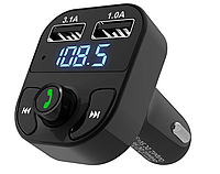 ФМ модулятор FM трансмиттер CAR X8 с Bluetooth MP3 (X8)