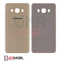 Задняя крышка Samsung J510 Galaxy J5 2016, High Quality, Gold
