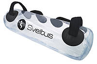 Мешок для кроссфита Sveltus Aqua Training Bag 30 кг Прозрачный (SLTS-4462)