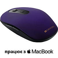 Мишка для макбука Canyon Wireless/Bluetooth, фіолетова, бездротова радіо + блютуз