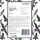 Крем для рук, нігтів та кутикули «Вербена», 200 мл, фото 3