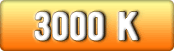 3000K ― Мягкий теплый свет