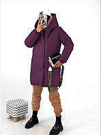 Р. 44-58 Куртка женская зимняя модная с капюшоном. Теплая стильная курточка зефирка на синтепоне пуховик 50/52, Фиолетовый