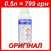 Прилипач Сільвет Голд 0.5л розлив оригінал купити в Україні