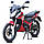 Молодіжний мопед SP125R-21, фото 3