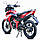 Молодіжний мопед SP125R-21, фото 4
