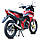 Молодіжний мопед SP125R-21, фото 5