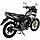 Молодіжний мопед SP125R-21, фото 8