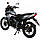Молодіжний мопед SP125R-21, фото 9