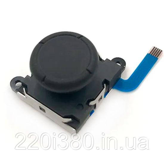 3D аналоговий джойстик для Joy-Con Nintendo Switch OLED (Original)