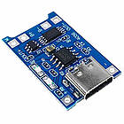 Модуль заряда TP4056 Type-C для Li-ion аккумулятора з функцією захисту 5V 1A