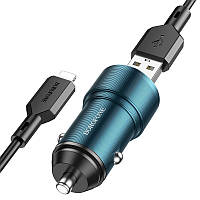 Автомобильное зарядное устройство Borofone BZ19 Wisdom metal 2USB 5V / 12W 2.4A USB - Lightning 1 m