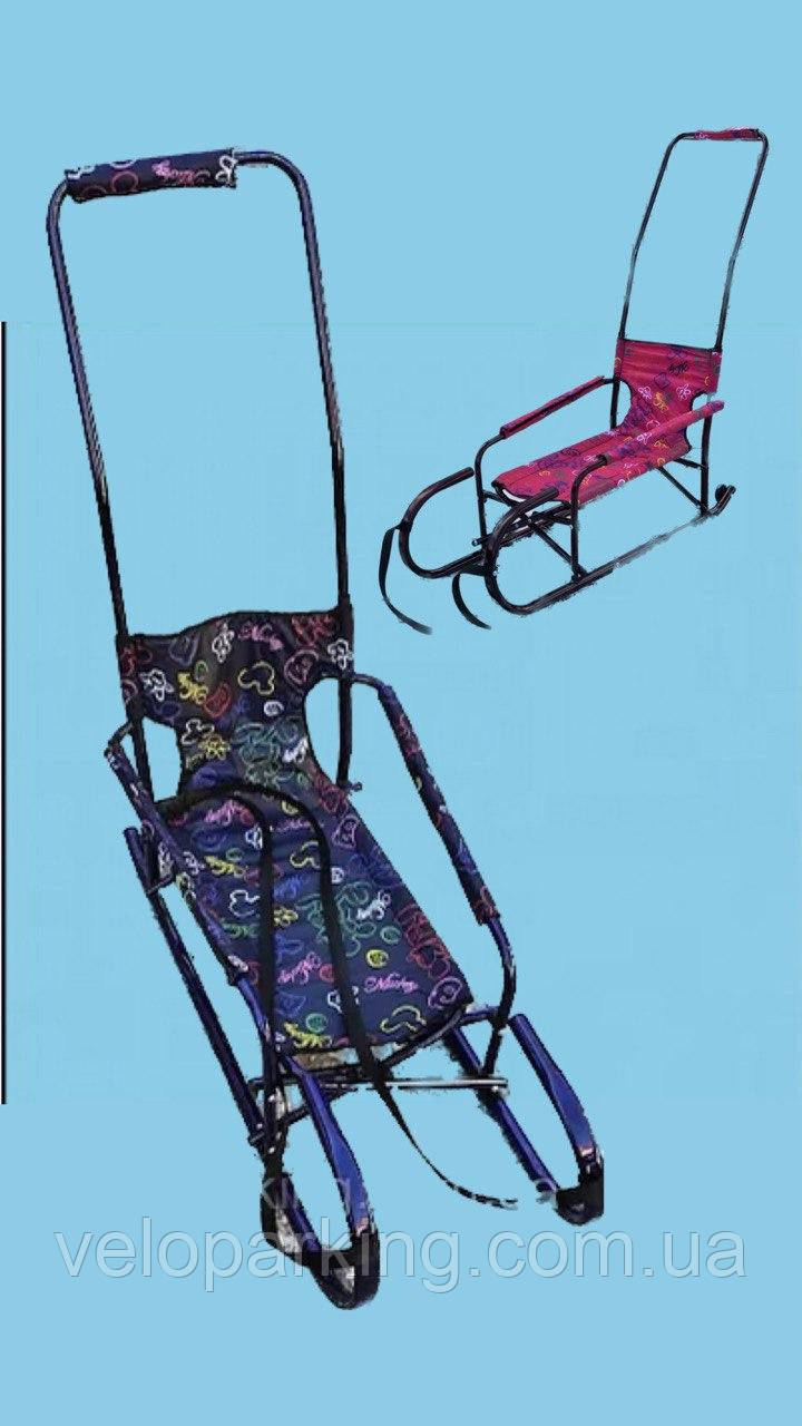 Складані санки на колесах трансформер "Десна" з ручкою штовхачем (Україна) дитячі 2024