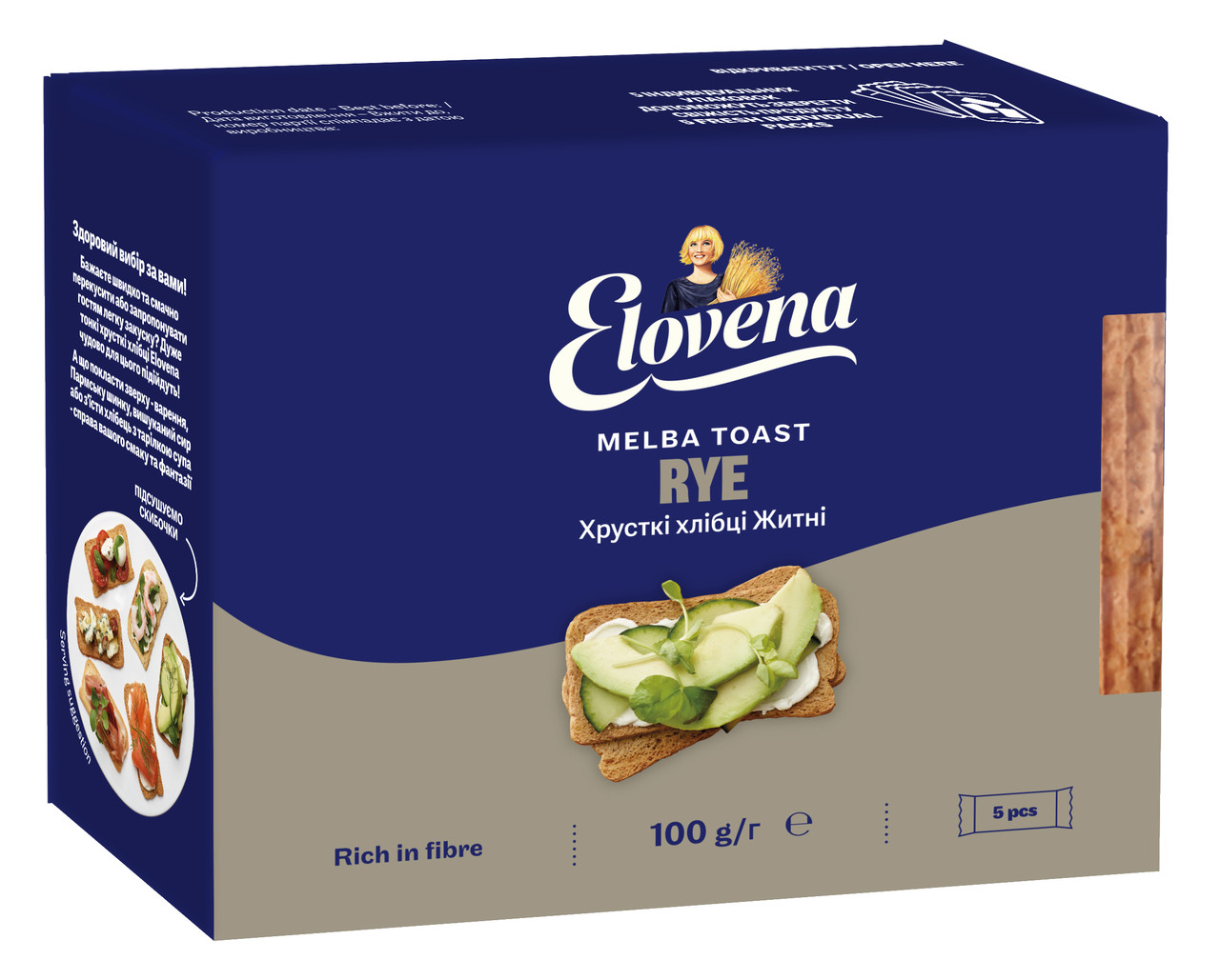 Хлібці із злаків житні ELOVENA 100г, (14шт/ящ)