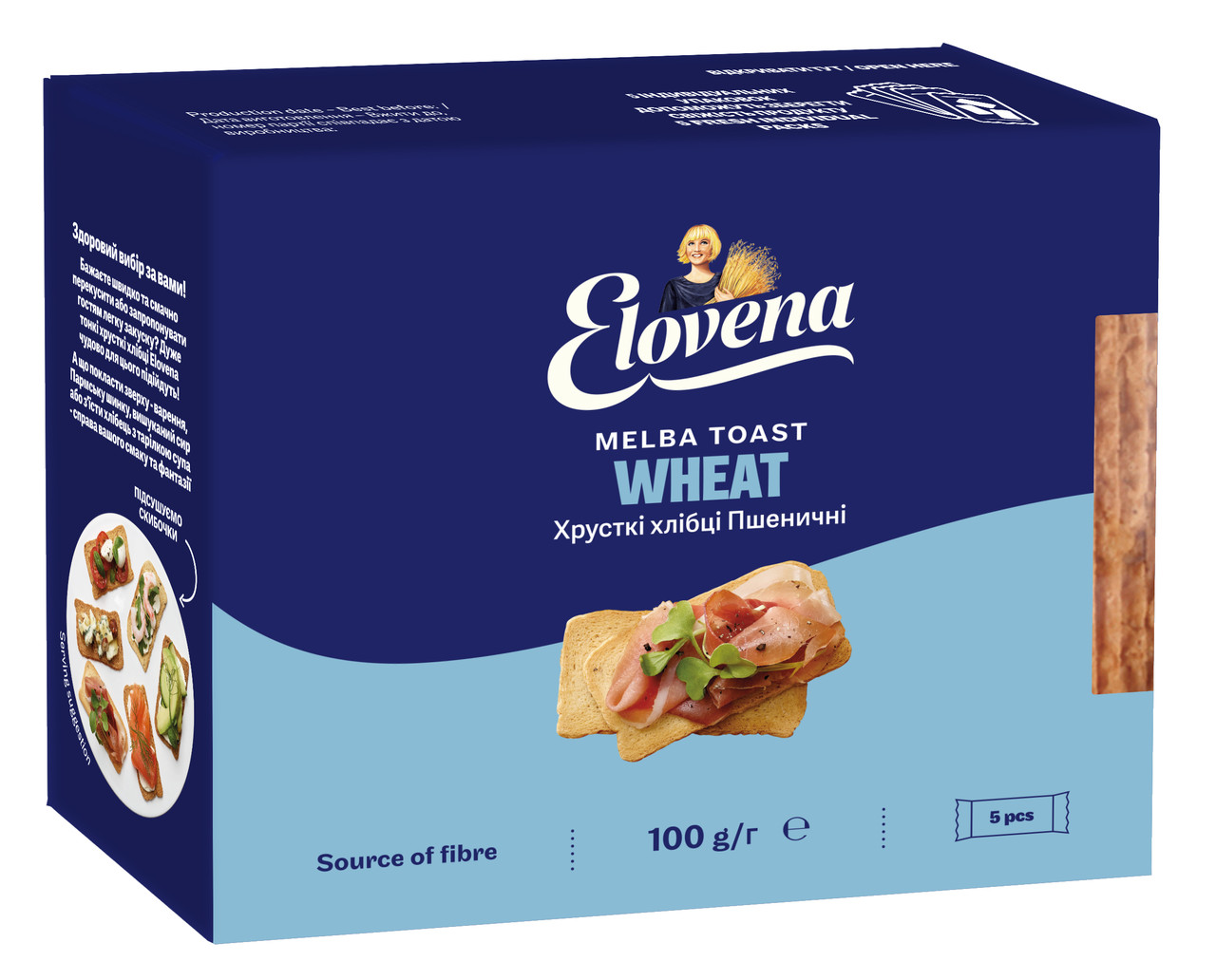 Упаковка Хлібці ELOVENA з злаків пшеничні 100г, (14 шт/ящ), фото 1