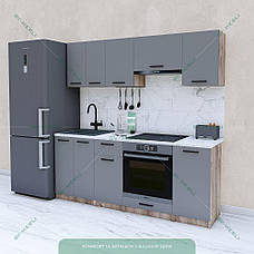 Компактна пряма готова кухня 2 м, модульний кухонний гарнітур 200 см, фото 6