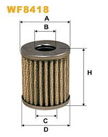 Фильтр топливный Filter cartridge for automotive gas installations "MATRIX" - Wix Filters (WF8418)