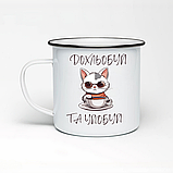 Чашка з написом "Дохльобуй і уй**уй", кружка з прінтом Орігамі OM 6200, фото 4