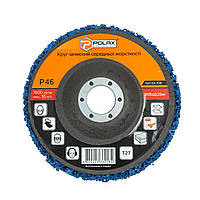 Круг (диск) Polax шлифовальный зачистной нетканый средней жесткости 125*22 мм (54-108)