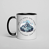 Чашка з написом "Вище гір можуть бути тільки купи натвореної тобою х**ні", кружка з прінтом Орігамі OM 6201, фото 2