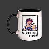 Чашка аніме "Магічна Битва", Сукуна, кружка з прінтом Орігамі OM 6203, фото 3