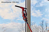 Набір насадок до Einhell BRILLIANTO, 2 шт, 165/350 мм (3437102), фото 4