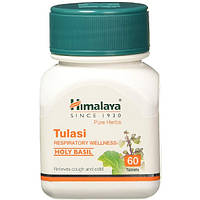 Экстракты для повышения иммунитета Himalaya Tulasi 60 Tabs