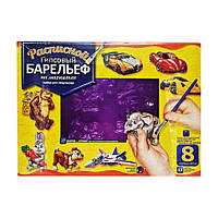 Набор для творчества "Барельеф" Danko Toys РГБ-01 08 большой Вид 7