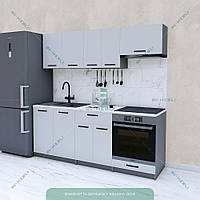 Компактная готовая кухня прямая 2 м, качественный кухонный гарнитур 200 см с верхними ящиками Светлый серый-Антрацит