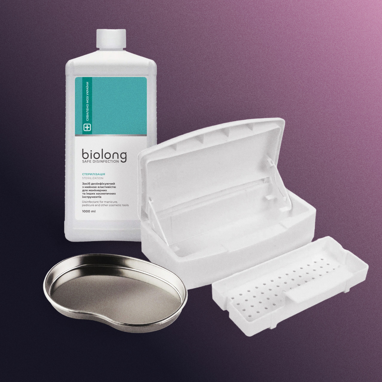 Набір для стерилізації START (Біолонг 1 літр, лоток металевий, ємність для замочування), фото 1