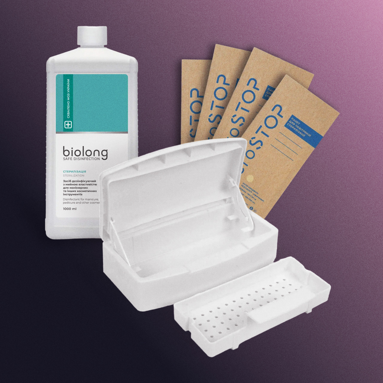 Набір для стерилізації EASY, Біолонг 1 літр, крафт пакети 100 шт,  ємність для замочування, фото 1