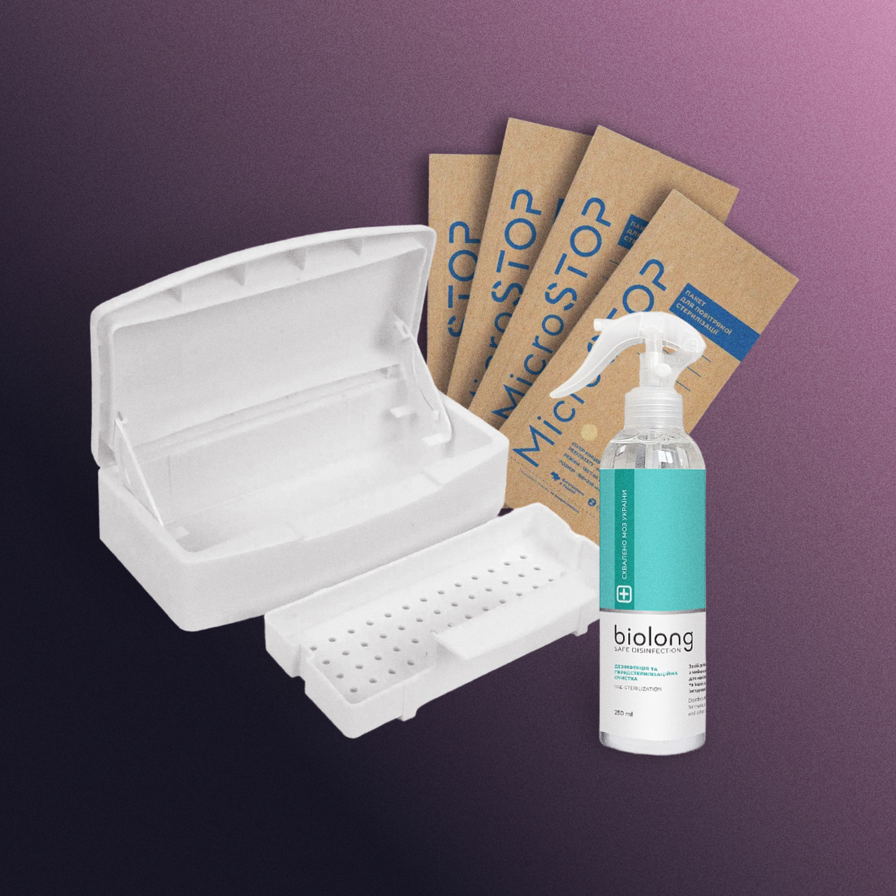 Набір для стерилізації EASY-2, Біолонг 250 мл, крафт-пакети 100 шт, ємність для замочування, фото 1