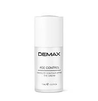 Контурний ліфтинг-крем під очі Age Control Absolute Eye Contour Cream Lifting, 15 мл