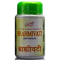 Комплекс для профилактики нервной системы Shri Ganga Brahmi Vati GotuKola 100 Tabs