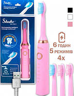 Електрична зубна щітка Shuke SK-601 акумуляторна. Ультразвукова щітка для зубів +3 насадки (Рожева)