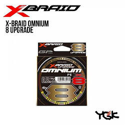 Шнур плетений YGK X-Braid Upgrade Omnium X8 200m (2.0 (18.0kg))