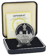 Украина 10 гривен 2003 Серебро Proof Свято-Успенская Почаевская Лавра