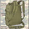 Тактичний штурмовий рюкзак на 40 л, Армійський рюкзак OR-741 чоловічий, великий, фото 4