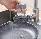 Щітка металева з дозатором мийного засобу Губка для миття посуду 10 х 9 см, фото 3