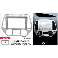 Перехідна рамка Hyundai i20 Carav 22-677, фото 5