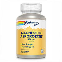 Magnesium Asporotate 400mg - 120 vcaps