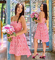 Корсетное жаккардовое платье 413 в разных расцветках Розовый