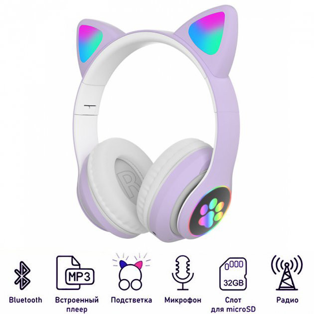 Беспроводные LED наушники с кошачьими ушками CAT STN-28. Цвет: фиолетовый TOS - фото 9 - id-p2036407569