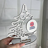 Новорічна прикраса Ялинка на підставці. Ялинка з лототипом. Сувеніри з логотипом, фото 2