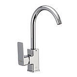 Змішувач для кухні Cron Kubus, фото 4