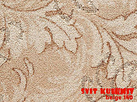 Ковролін New Forest beige бежевий 140