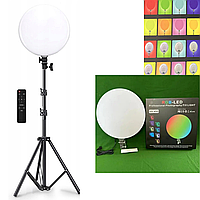 Светодиодная LED лампа Camera light GS-45 RGB для фотостудии + Штатив