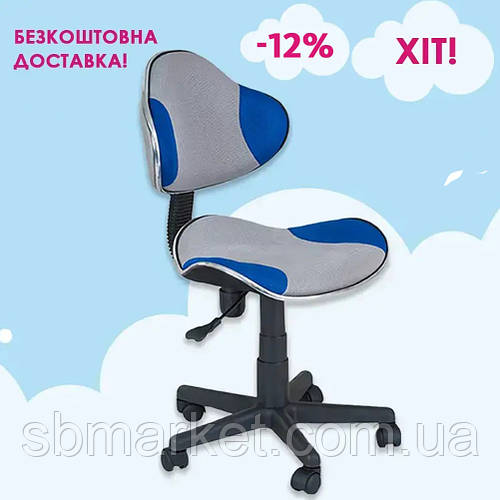 Детское компьютерное кресло для школьника мальчика FunDesk LST3 Blue ...