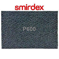 Лист абразивного волокна скотч-брайт P600 серый Smirdex 23×15см